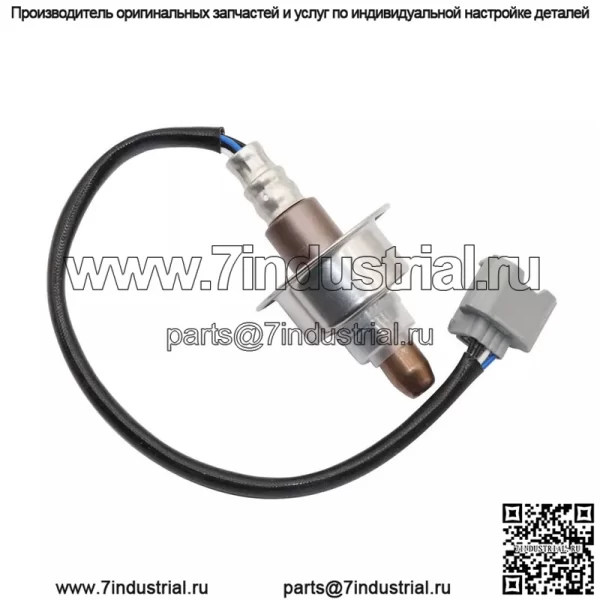 Датчик кислорода (передний) 22693-1KC0A для Nissan Tiida 2011 1.6T - Image 4