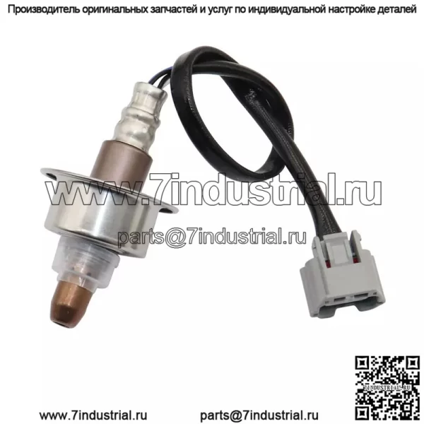 Датчик кислорода (передний) 22693-1KC0A для Nissan Tiida 2011 1.6T - Image 5