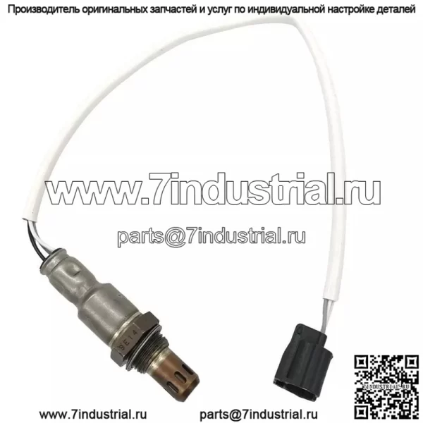 Датчик кислорода (задний) 226A0-1KC0A для Nissan Tiida 2011 1.6T - Image 4