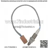 Датчик кислорода (передний) 22693-1CA0A для Infiniti 2010 FX 5.0L