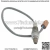 Датчик кислорода (передний) 22693-1CA0A для Infiniti 2010 FX 5.0L - Image 3