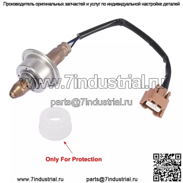 Датчик кислорода (передний) 22693-1KT5A для Dongfeng Nissan 2015 Loulan 2.5T - Image 5