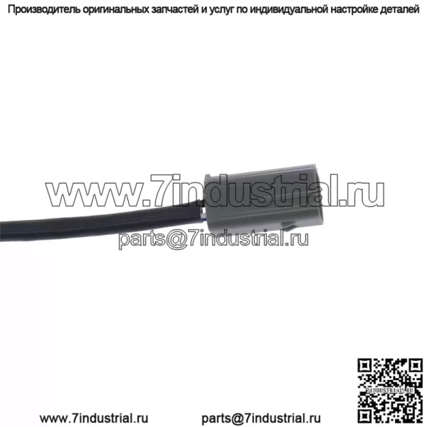 Датчик кислорода (передний) 22693-1NA0A для Nissan FX35 2010 3.5L - Image 4