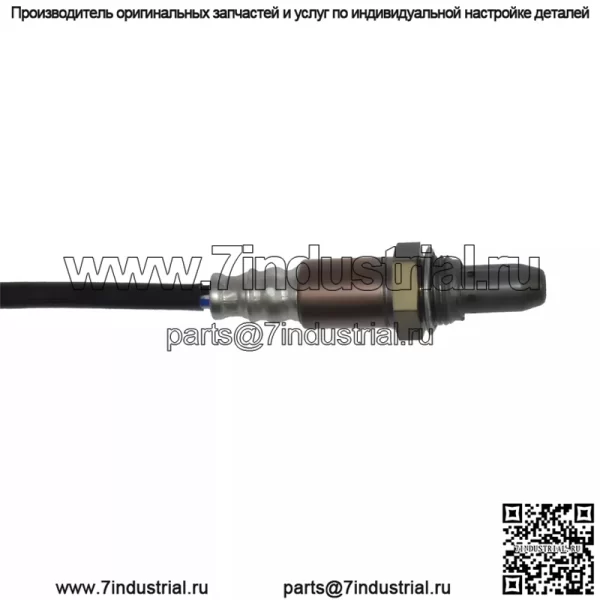 Датчик кислорода (передний) 22693-1NA0A для Nissan FX35 2010 3.5L - Image 5