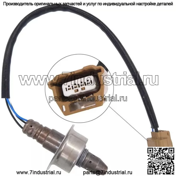 Датчик кислорода (передний) 22693-5AA0B для Infiniti QX60 2016 2.5T - Image 3