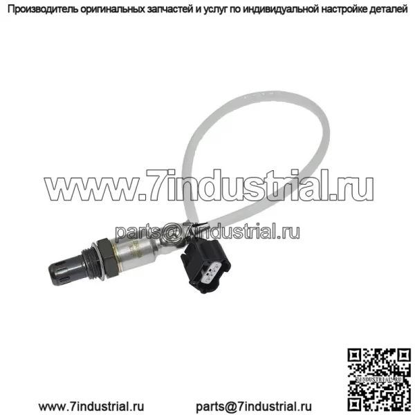Датчик кислорода (задний) 226A0-1HC0A для Nissan Maxima 2016 2.5L