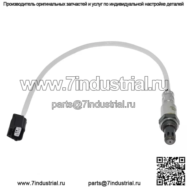 Датчик кислорода (задний) 226A0-1HC0A для Nissan Maxima 2016 2.5L - Image 4