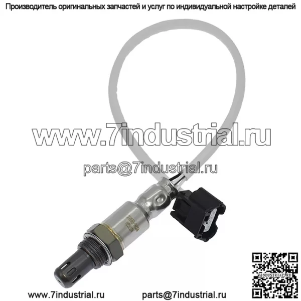 Датчик кислорода (задний) 226A0-1HC0A для Nissan Maxima 2016 2.5L - Image 5