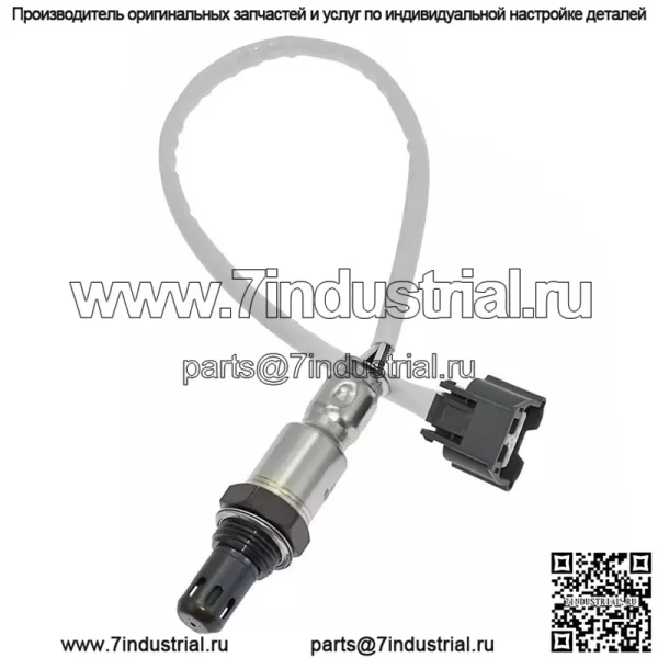 Датчик кислорода (задний) 226A0-1KT0A для Infiniti QX50 2013 3.5L