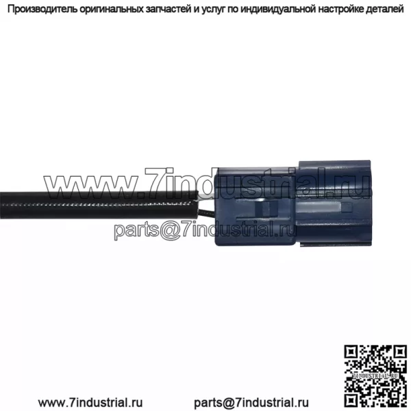 Датчик кислорода (задний) 226A0-AM601 для Infiniti FX35 2010 3.5L - Image 3