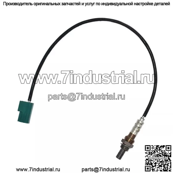 Датчик кислорода (передний) 226A1-AR210 для Nissan Teana 2.3L 2004 года - Image 5