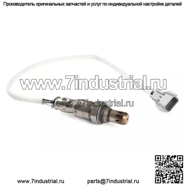 Датчик кислорода (задний) 226A0-4BB0A для Nissan Patrol 2016 5.6L