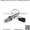 Датчик кислорода (задний) 226A0-4CL0B для Nissan X-Trail 2014 2.5L