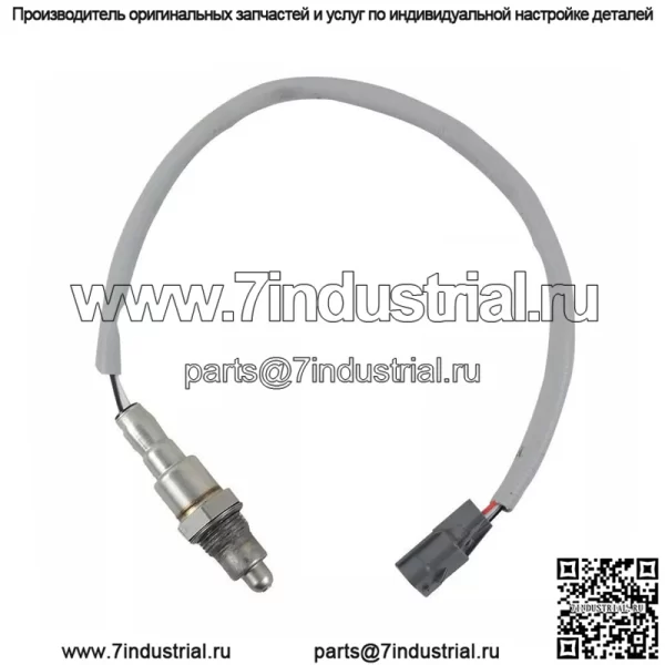 Датчик кислорода (задний) 226A0-7FK0A для Nissan X-Trail 2.0L 2019 - Image 2