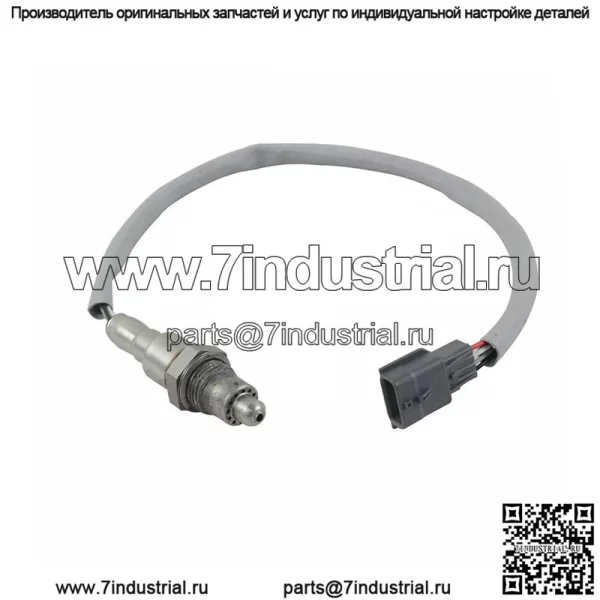 Датчик кислорода (задний) 226A0-7FK0A для Nissan X-Trail 2.0L 2019 - Image 4