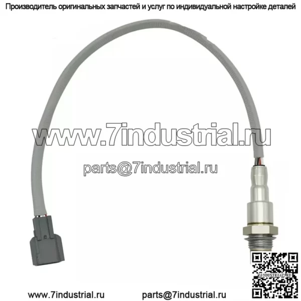 Датчик кислорода (задний) 226A0-4JM0B для Nissan Journey 2.5L