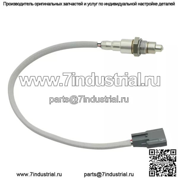 Датчик кислорода (задний) 226A0-4JM0B для Nissan Journey 2.5L - Image 3