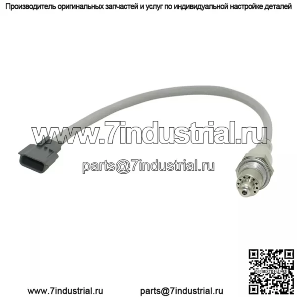Датчик кислорода (задний) 226A0-4JM0B для Nissan Journey 2.5L - Image 4
