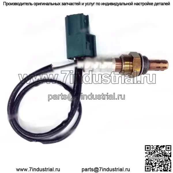 Датчик кислорода (передний) 22690-AR201 для Nissan Teana J31/2.0L/2.3L/3.5L/04