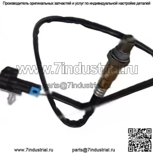 Датчик кислорода (задний) HC00-18-861BM1A для Mazda 483Q/Haima 3