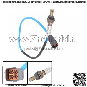 Датчик кислорода (задний) LF5G-18-861 для Mazda M5 2.0L