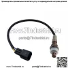 Датчик кислорода (передний) LFN7-18-8G1 для Mazda 3/2.0L