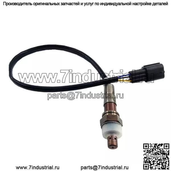 Датчик кислорода (передний) LFN7-18-8G1 для Mazda 3/2.0L - Image 4