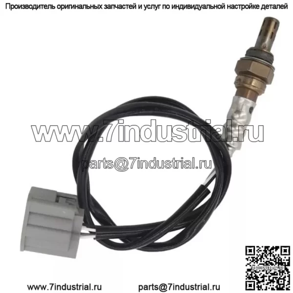 Датчик кислорода (задний) LFN8-18-861 для Mazda 3 2.0L