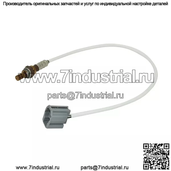 Датчик кислорода (задний) LFH2-18-861 для Mazda 6 05 - Image 3