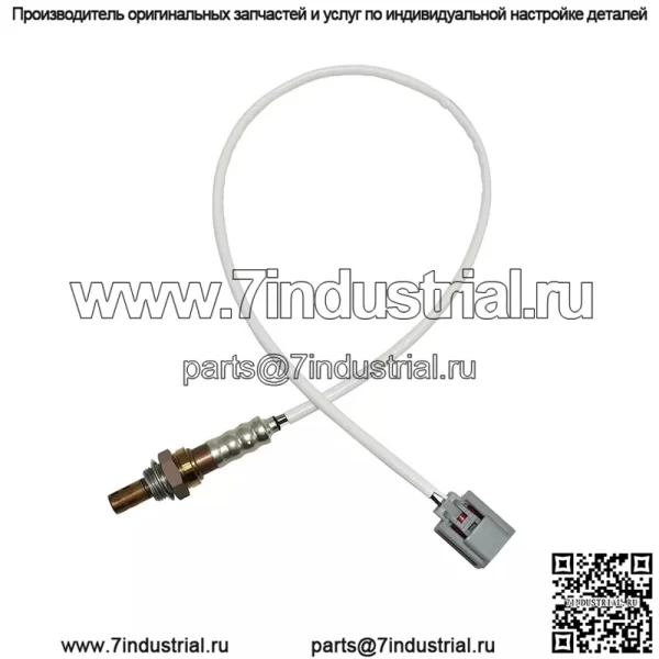 Датчик кислорода (задний) LFH2-18-861 для Mazda 6 05 - Image 4