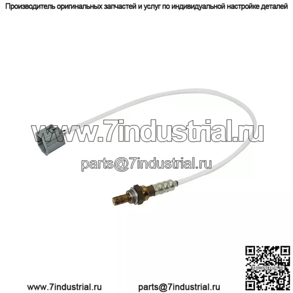 Датчик кислорода (задний) LFH2-18-861 для Mazda 6 05 - Image 5