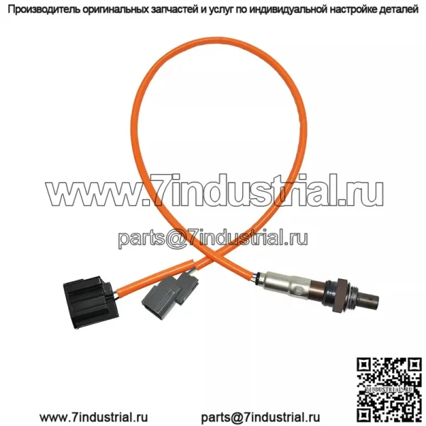 Датчик кислорода (передний) LFH1-18-861 для Mazda 6 05 - Image 2