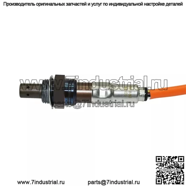 Датчик кислорода (передний) LFH1-18-861 для Mazda 6 05 - Image 5