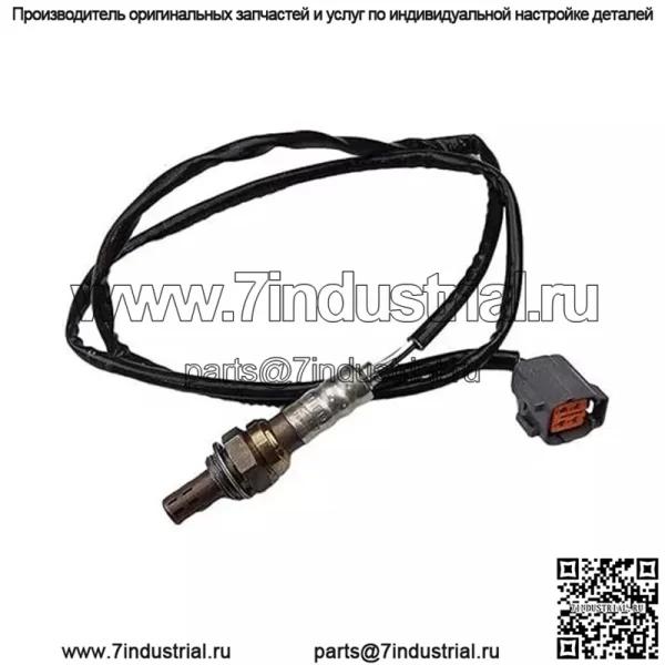 Датчик кислорода (задний) ZH40-18-861 для Mazda 6 2.3 старая модель/семейный 1.6L
