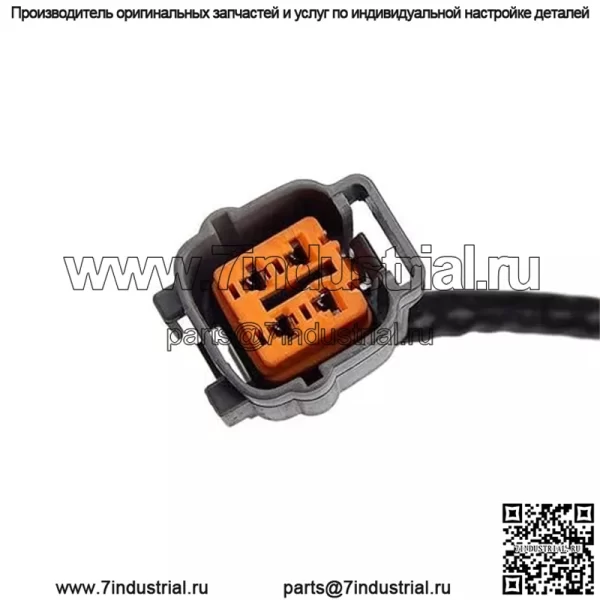 Датчик кислорода (задний) ZH40-18-861 для Mazda 6 2.3 старая модель/семейный 1.6L - Image 2