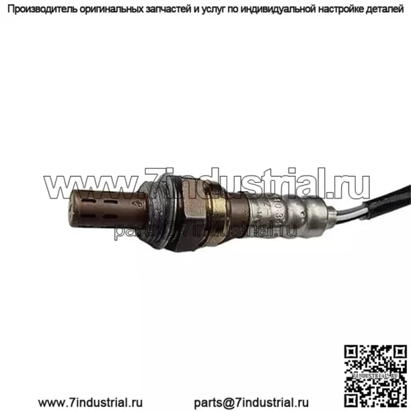 Датчик кислорода (задний) ZH40-18-861 для Mazda 6 2.3 старая модель/семейный 1.6L - Image 3