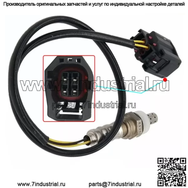 Датчик кислорода (передний) Z601-18-861 для Mazda 3 1.6L