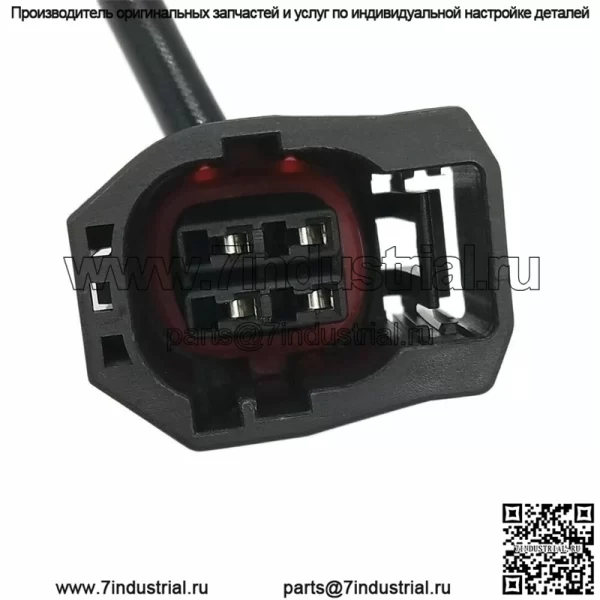 Датчик кислорода (передний) Z601-18-861 для Mazda 3 1.6L - Image 4