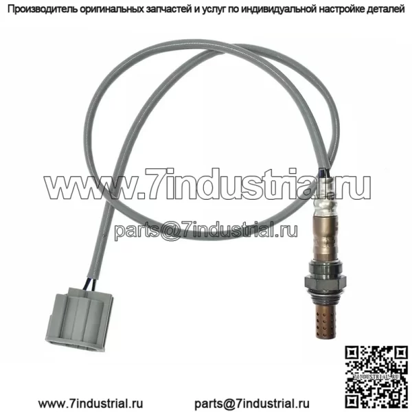 Датчик кислорода (задний) Z602-18-861 для Mazda 3 1.6L