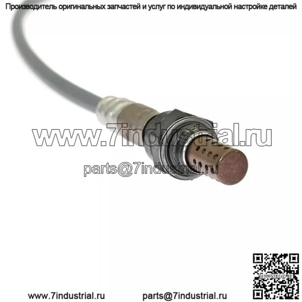 Датчик кислорода (задний) Z602-18-861 для Mazda 3 1.6L - Image 3