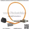 Датчик кислорода (передний) LFH1-18-8G1 AIUSLNYC810一样 для модели Mazda 6/05 с двойным разъемом - Image 3