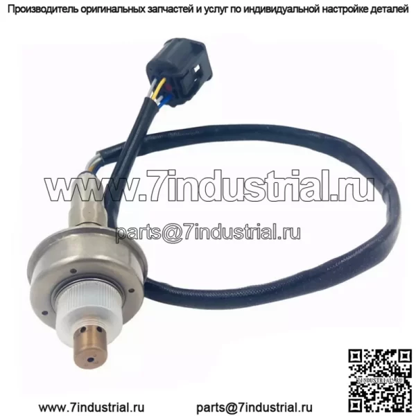 Датчик кислорода (передний) L509-18-8G1 для Mazda Ruiyi 2.5L