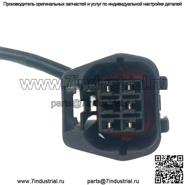 Датчик кислорода (передний) L509-18-8G1 для Mazda Ruiyi 2.5L - Image 4