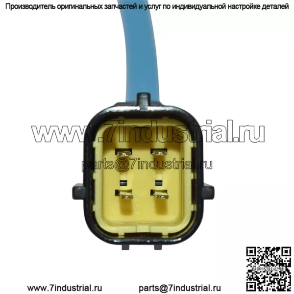 Датчик кислорода (задний) L556-18-861 для Mazda CX7 2.5L - Image 3