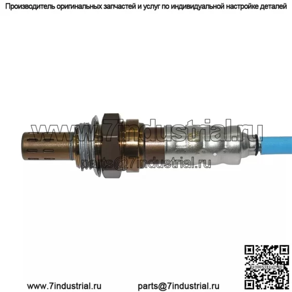 Датчик кислорода (задний) L556-18-861 для Mazda CX7 2.5L - Image 4