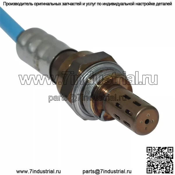 Датчик кислорода (задний) L556-18-861 для Mazda CX7 2.5L - Image 5