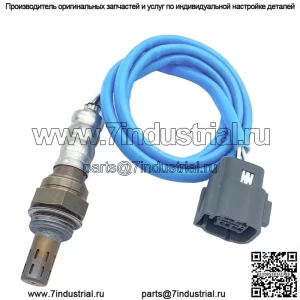 Датчик кислорода (задний) L33M-18-861 для Mazda CX7 2.3L