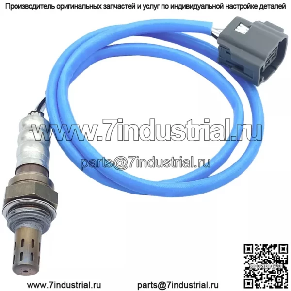 Датчик кислорода (задний) L33M-18-861 для Mazda CX7 2.3L - Image 2