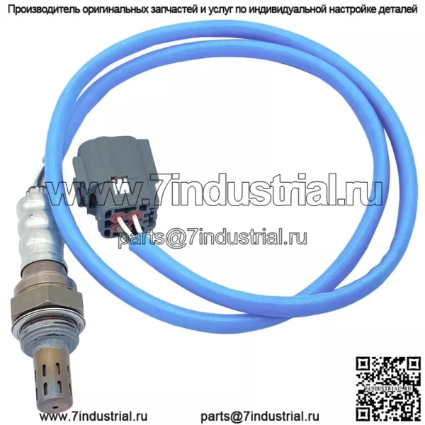 Датчик кислорода (задний) L33M-18-861 для Mazda CX7 2.3L - Image 3