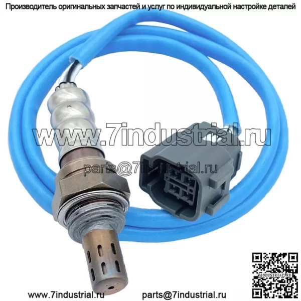 Датчик кислорода (задний) L33M-18-861 для Mazda CX7 2.3L - Image 4